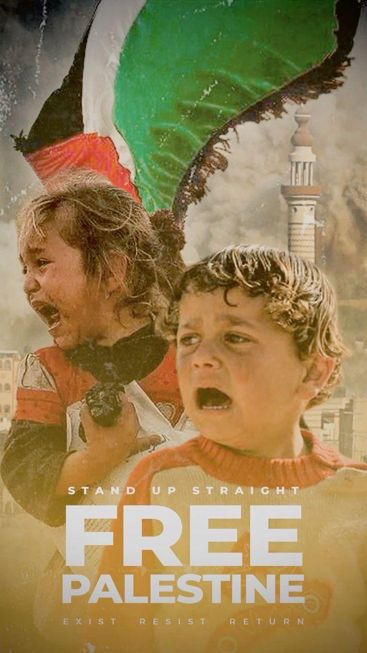 مساهمة أنقذ فلسط_ين